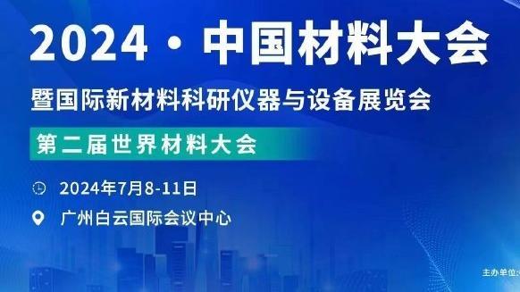 开云app登录入口官网下载苹果截图0